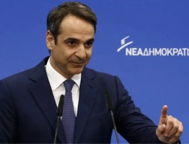 Μητσοτάκης για Τσιτσιπά: «Μας έκανες υπερήφανους» (φωτό)